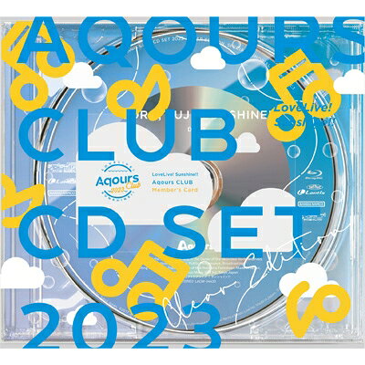 Aqours ラブライブ!サンシャイン!! / ラブライブ!サンシャイン!! Aqours CLUB CD SET 2023 CLEAR EDITION 2CD+4Blu-ray