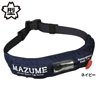 楽天市場】オレンジブルー mazume ライフジャケット mazume