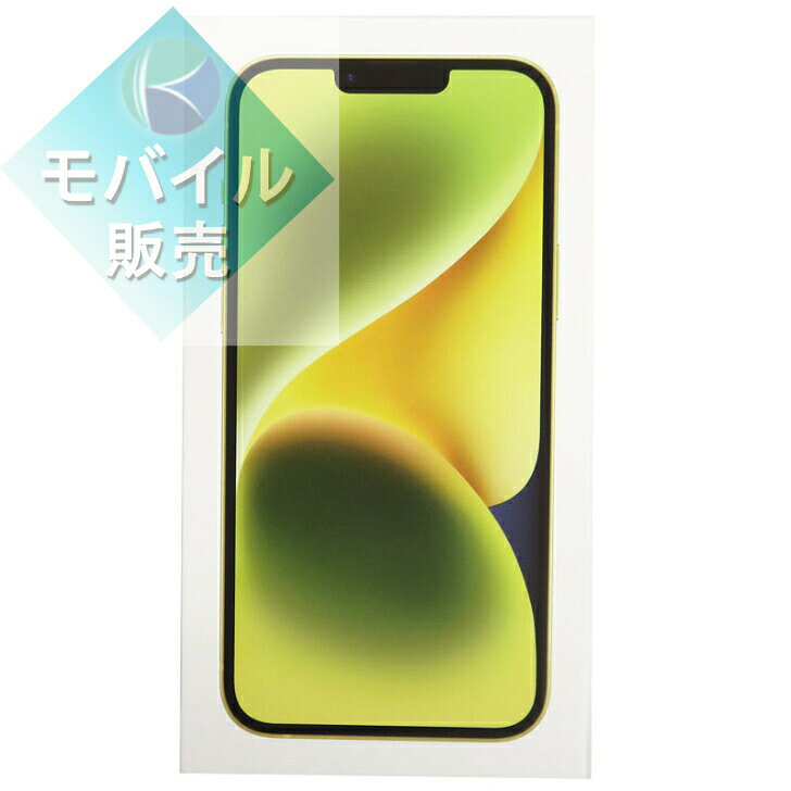 Apple アップル iPhone14 Plus 512GB イエロー MR663J A SIMフリー