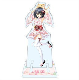 楽天市場】ミドッコリーBEYOND(同) AMBITIOUS MISSION 描き下ろし