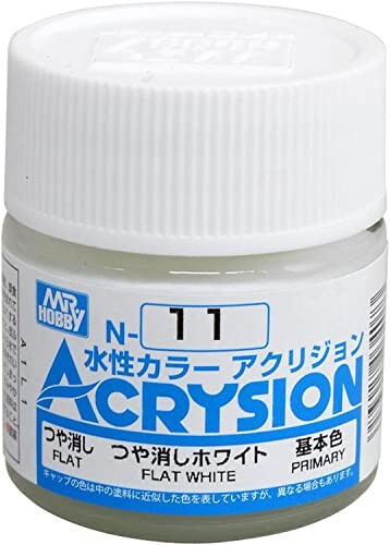 GSIクレオス アクリジョン つや消しホワイト アクリジヨンN11ツヤケシホワイトN