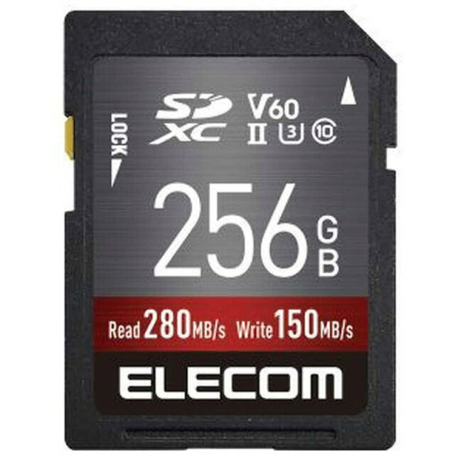 楽天市場】エレコム ELECOM UHS-II SDXC メモリカード MF-FS256GU23V6R