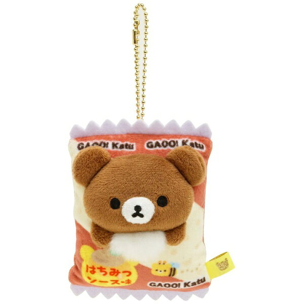 リラックマ ぬいぐるみ 駄菓子シリーズ ぶらさげぬいぐるみ 楽天市場】サンエツクス リラックマ 駄菓子シリーズ ぶらさげ