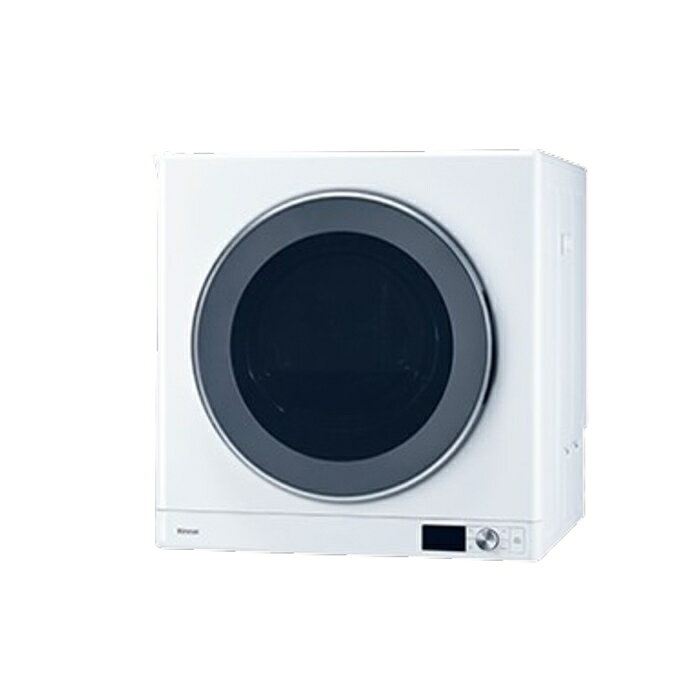 楽天市場】ベルソス VS-H030 ベルソス 2.5kg 衣類乾燥機 VERSOS | 価格