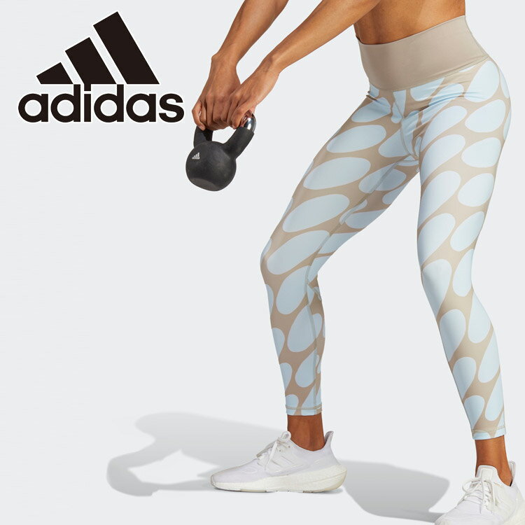 楽天市場】adidas テーラード HIIT リュクス 45 seconds