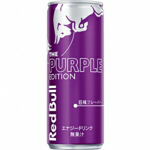 よしさん専用☆レッドブル ホワイトエディション 185ml × 4ケース 4946e0fff3989d371d46bd13da3e51