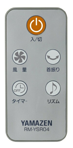 YAMAZEN スリムファン扇風機 YKSR-T804(WH)