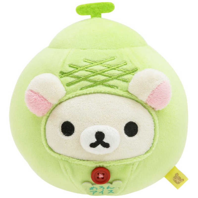 リラックマ　あつめてぬいぐるみ　カラフルドクター　チャイロイコグマ　看護師ナース リラックマ ドクターシリーズ