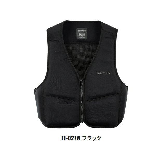 楽天市場】シマノ シマノ SHIMANO VF-278R XEFO ゲームベスト フリー