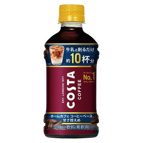 楽天市場】日本コカ・コーラ コカ・コーラ コスタコーヒーホームカフェ