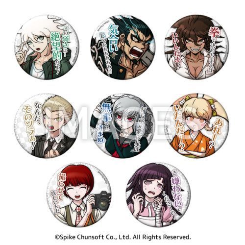 楽天市場】A3 缶バッジ スーパーダンガンロンパ2 さよなら絶望学園 02