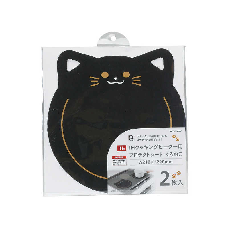 楽天市場】フジノス 日立｜HITACHI 天ぷらなべ 200V用IH