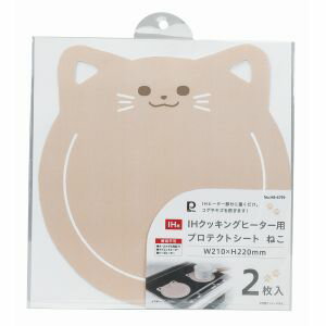 楽天市場】フジノス 日立｜HITACHI 天ぷらなべ 200V用IH