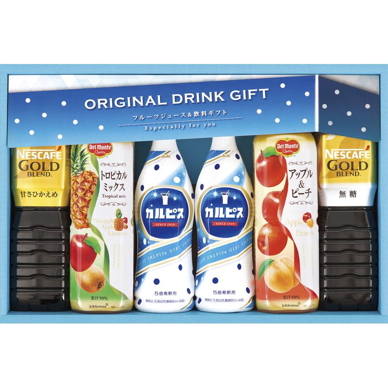 楽天市場】ドウシシャ カルピス カルピス&ネスカフェゴールドブレンド