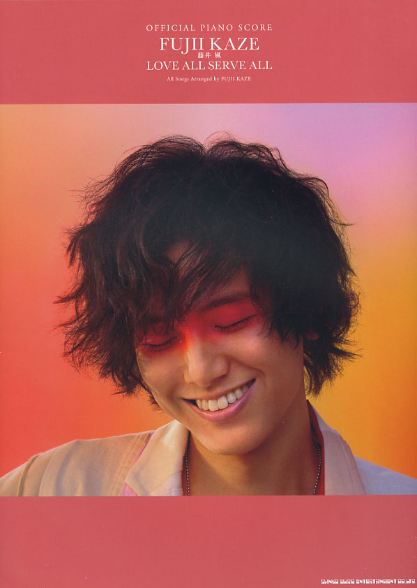 楽天市場】藤井風 / アルバム3作品 1st 通常盤 ＋カバー 通常盤 ＋2nd