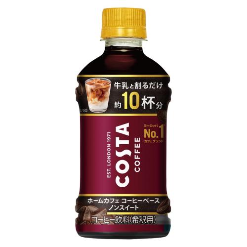 楽天市場】日本コカ・コーラ コカ・コーラ コスタコーヒーホームカフェ