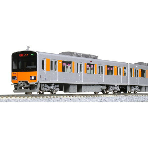 マイクロエース A-7971 東武20050型 8両セット MICROACE】A7971 東武20050型 8両セット マイクロエース