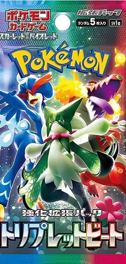 楽天市場】ポケモン ポケモンカードゲーム デッキシールド ゲンシ