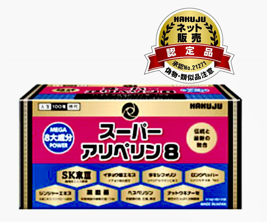 グラントイーワンズ　グラミノ 楽天市場】グラントイーワンズ グラミノの通販
