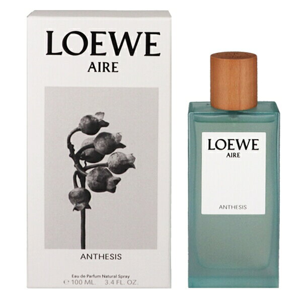 楽天市場】香水 メンズ ロエベ エセンシア EDP・SP 50ml 香水