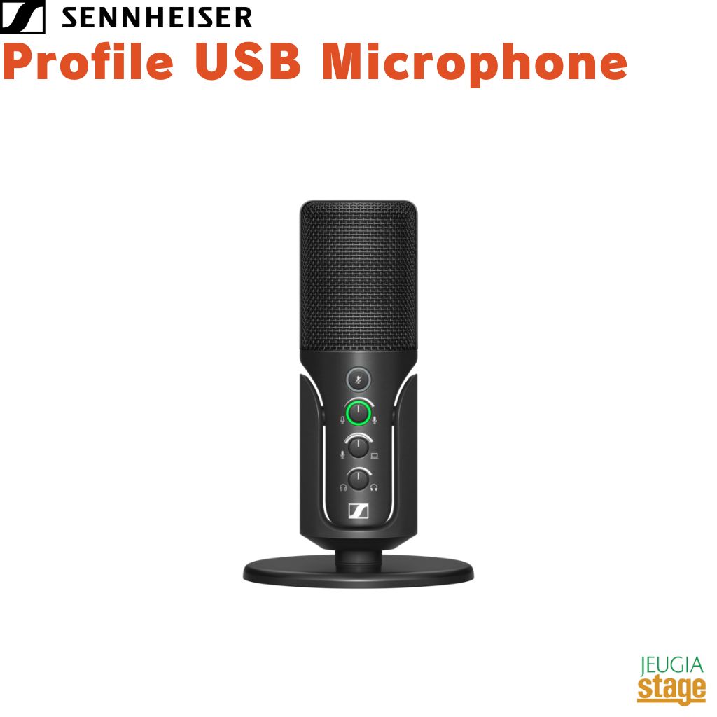 楽天市場】SENNHEISER PROFILE USB MICROPHONE | 価格比較 - 商品価格ナビ