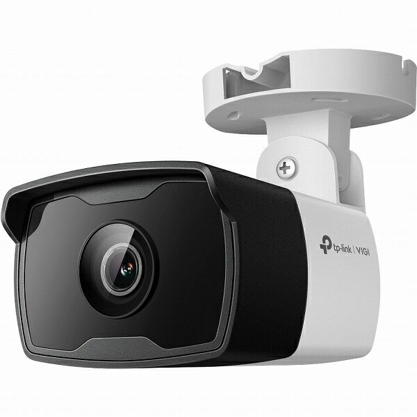 TP-Link セキュリティカメラ 4MP VIGI C240 (4mm) VIGI C240 | VIGI 4MP Full-Color Dome Network Camera | TP