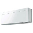 ダイキン S563ATSP ・S563ATSP-F 単200V 18畳・R05 : ルームエアコン・冷暖・除湿・SXシリーズ・本体白