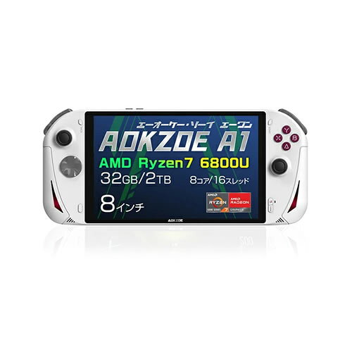 楽天市場】ハイビーム AOKZOE ゲーミングモバイルパソコン AOKZOE A1