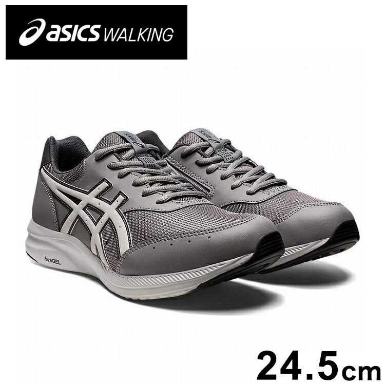 アシックス メンズ ゲルファンウォーカー グレー・24.5cm 1291A042-020-24.5 asics walking