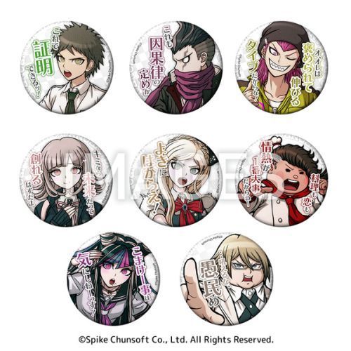 楽天市場】A3 缶バッジ スーパーダンガンロンパ2 さよなら絶望学園 01