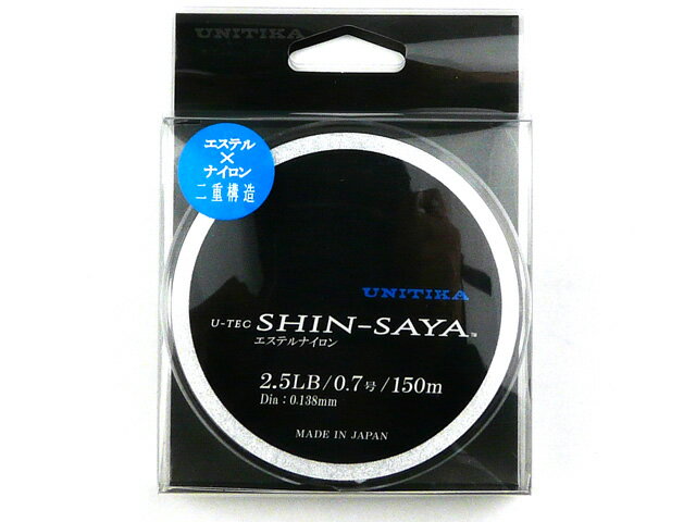 ユニチカ ライン U-TEC SHIN-SAYA 2.5lb 150m