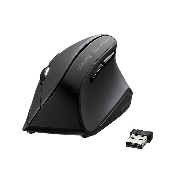 SANWA SUPPLY 抗菌静音ワイヤレスエルゴノミクスマウス MA-ERGWK10