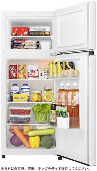 HISENSE 冷蔵庫 HR-B12HW