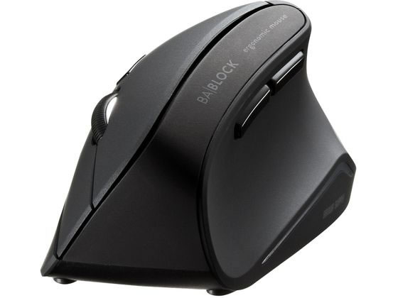 SANWA SUPPLY 抗菌静音Bluetoothエルゴノミクスマウス MA-ERGBTK11