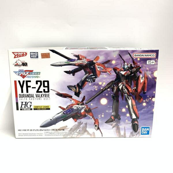 楽天市場】BANDAI SPIRITS 1／48 86−エイティシックス− HG