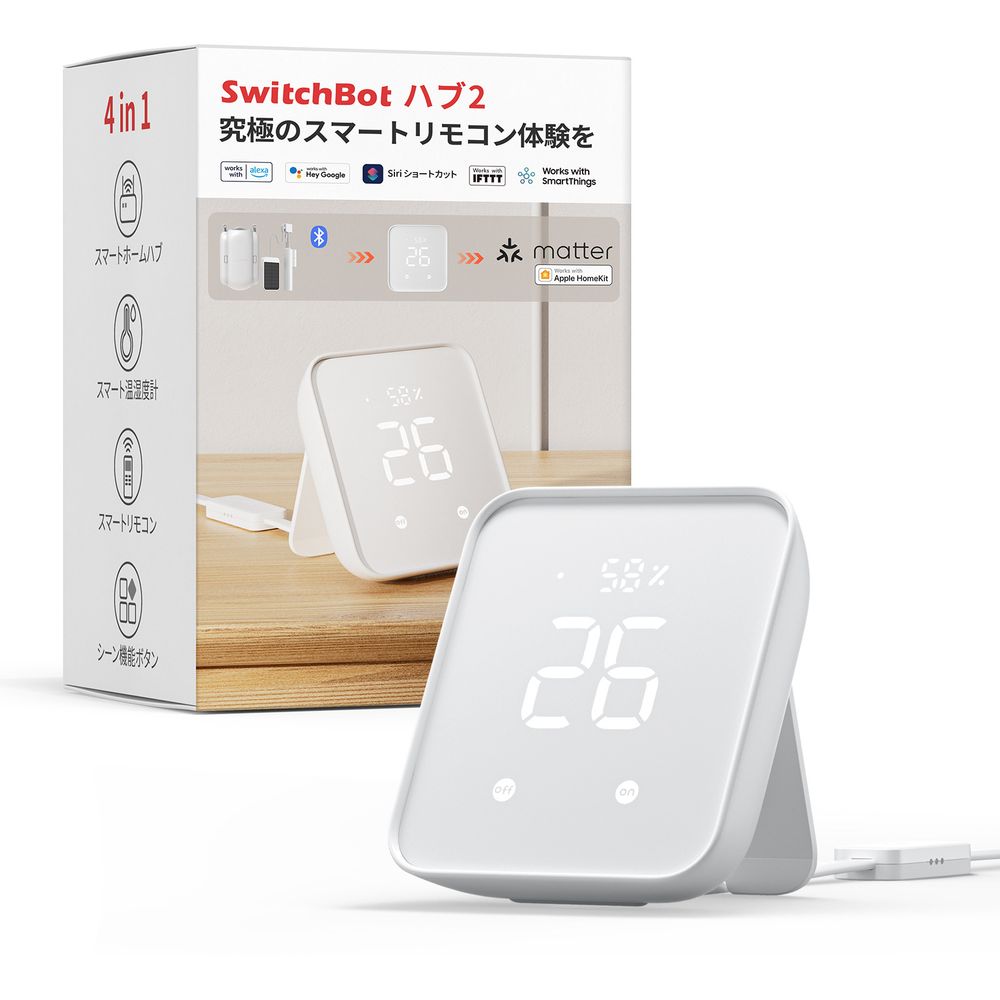 Switchbot スマートサーキュレーター W3800510 SwitchBot スマートサーキュレーター W3800510 サーキュレーター