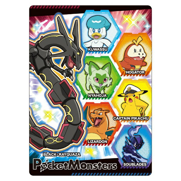 ポケモン　下敷き　ANA ポケモン 下敷き ANA