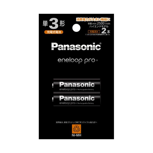 Panasonic 単3形ニッケル水素電池 エネループ ハイエンドモデル BK-3HCD/2H