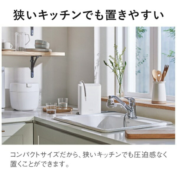 楽天市場】パナソニックオペレーショナルエクセレンス Panasonic
