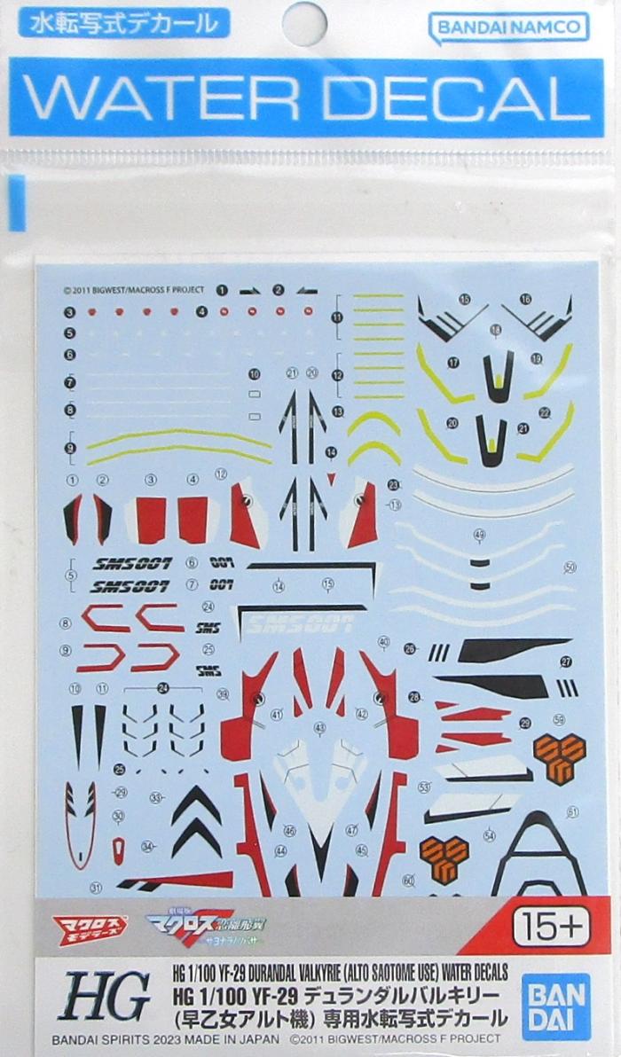 ＨＧ　１／１００　ＹＦ−２９　デュランダルバルキリー（早乙女アルト機）　専用水転写式デカール