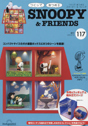 12b45bce596de62ce69490f4392502