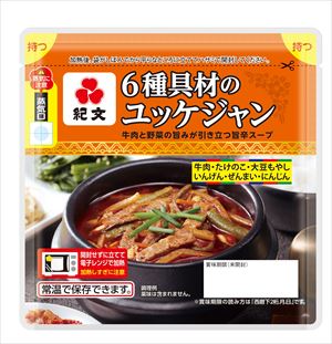 楽天市場】叙々苑 叙々苑 ユッケジャン(380g) | 価格比較 - 商品価格ナビ