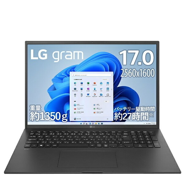 楽天市場】LG Electronics Japan LG gram ノートパソコン 17Z90N-VA74J