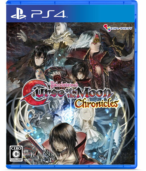 Bloodstained: Curse of the Moon Chroniclesのパッケージ画像