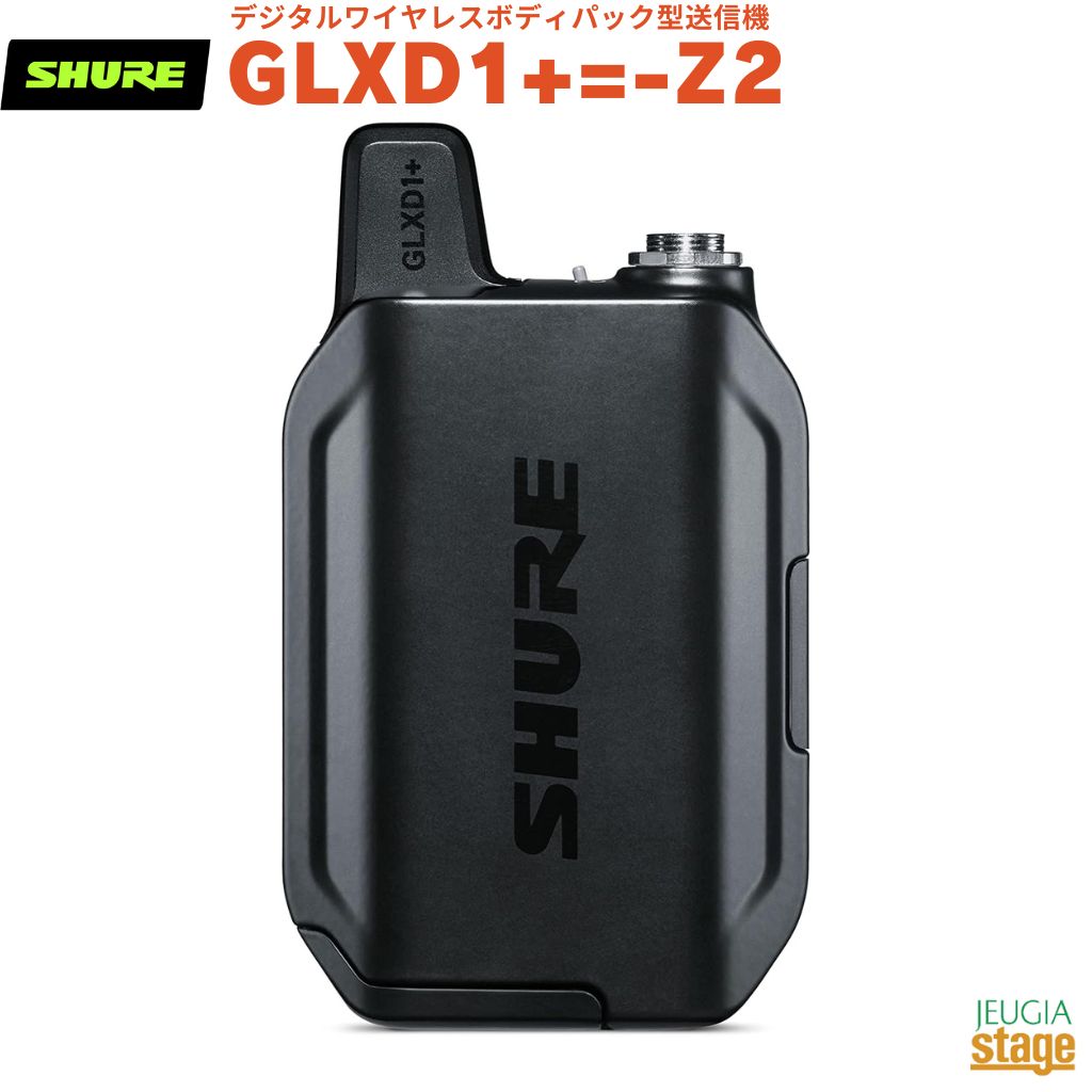 GLXD1+=-Z2 SHURE