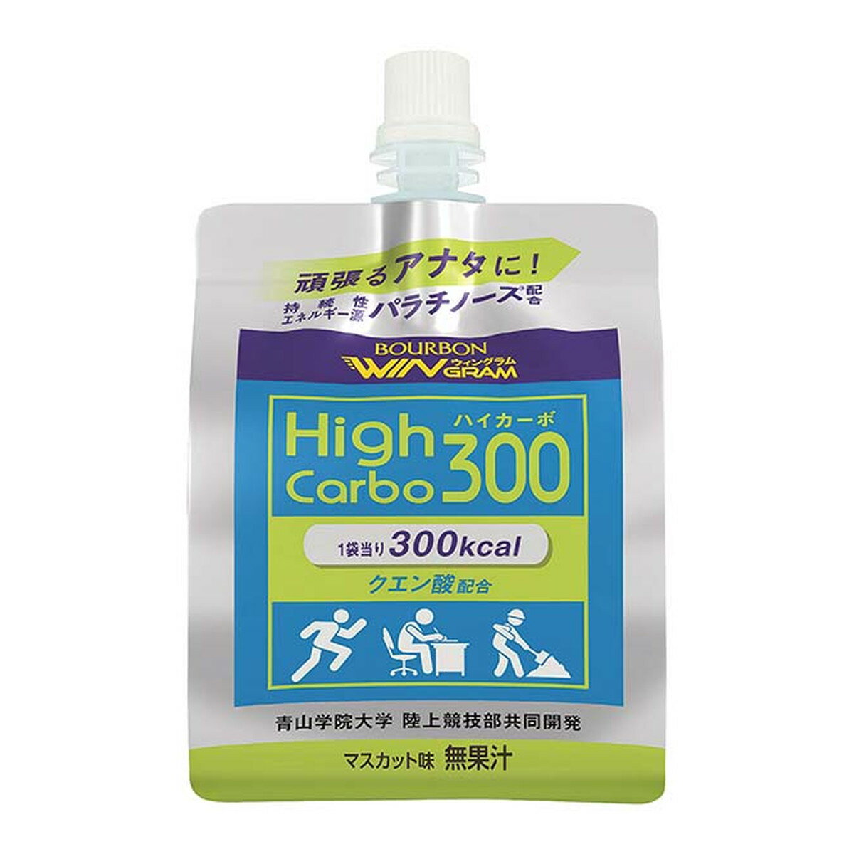 ブルボン ハイカーボ300 180g