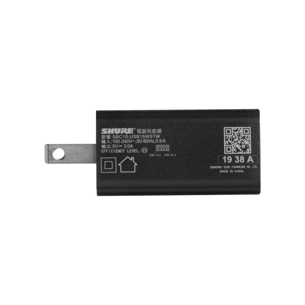 SHURE｜シュアー USB-C バッテリーチャージャー SBC10-USBC-J