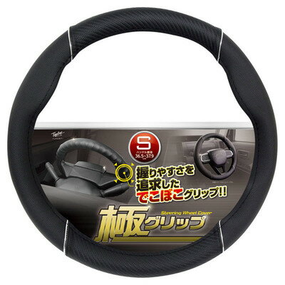 ⭐️全力セール⭐️空創クリップ  新品未使用   初回限定盤 三脚グリップ | ケンコー・トキナー