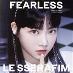 FEARLESS 初回限定 メンバーソロジャケット盤 ホン・ウンチェ / LE SSERAFIM