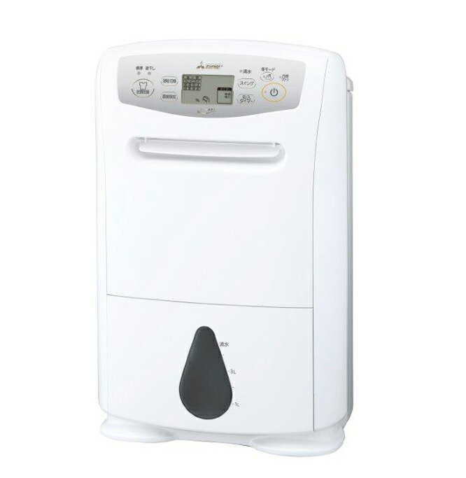 楽天市場】小泉成器 e angle Wセンサー衣類乾燥除湿機 ANG-CD-B2